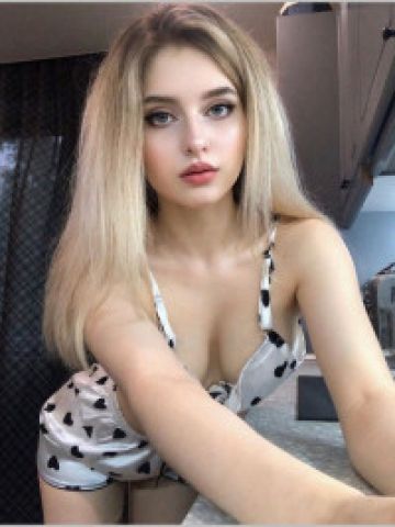 Сабина